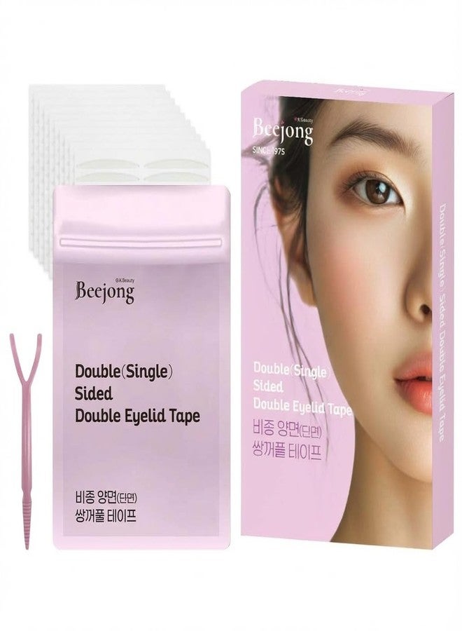 Eye Charm Magic Slim Double Eyelid Tape – Invisible Adhesive Strips for Hooded Monolid Correction – Authentic K-Beauty Tech Made in Korea (Double-Sided (Slim 3mm) - 220 Count) - Image 1